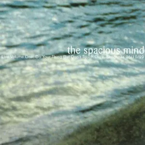 Do your thing but don't touch ours